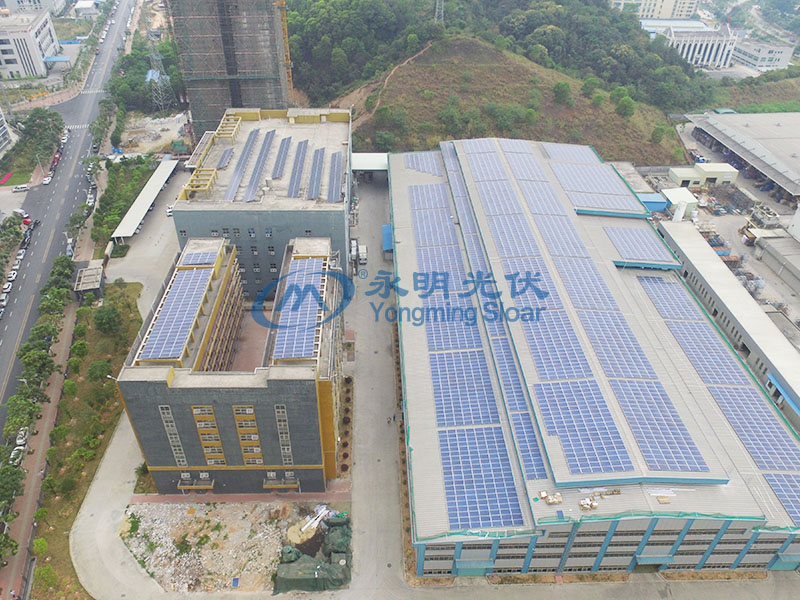 东莞凤岗光伏发电