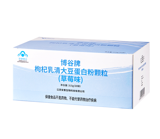 博谷牌枸杞乳清大豆<br>蛋白粉颗粒（草莓味）