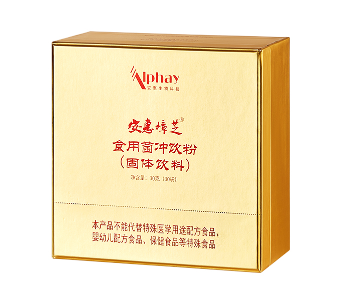 login_意昂2·(官方)代理招商直营平台樟芝&reg;食用菌冲饮粉