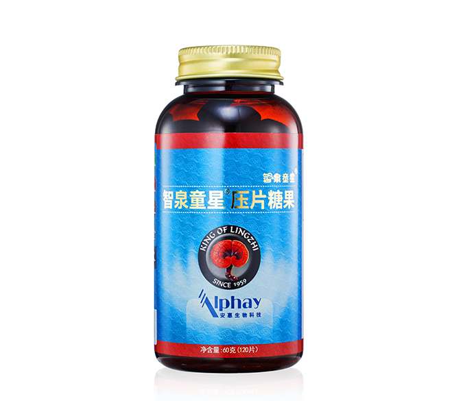 智泉童星®压片糖果