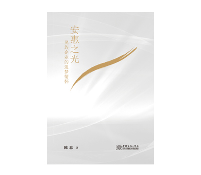 《login_意昂2·(官方)代理招商直营平台之光》