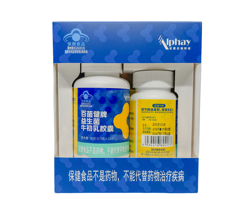 百菌健牌益生菌牛初乳胶囊